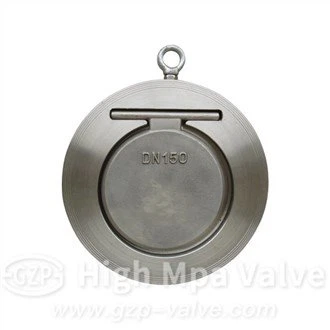 Jednoplatňový spätný ventil